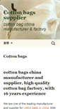 Mobile Screenshot of cottonbag.org