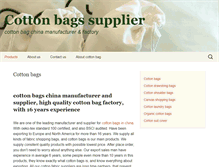 Tablet Screenshot of cottonbag.org